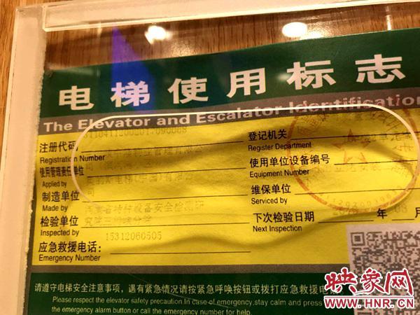 三門峽商務(wù)區(qū)最新消息,三門峽商務(wù)區(qū)最新消息與發(fā)展動(dòng)態(tài)