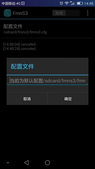 第3641頁