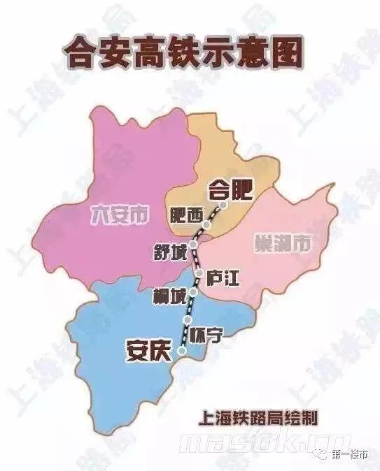 合寧高鐵二線最新消息,合寧高鐵二線最新消息深度解析