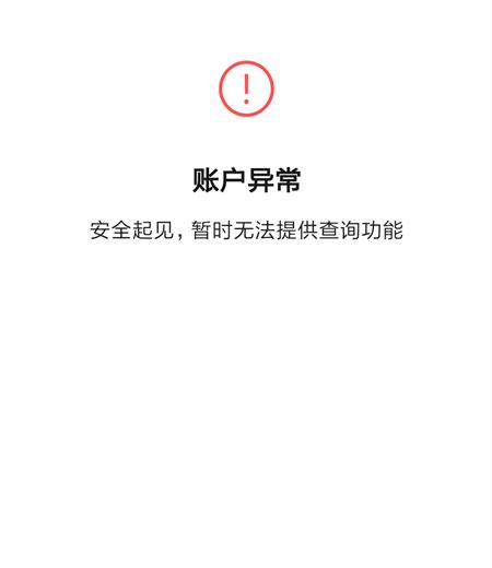 最新版微信怎么解綁手機(jī)號,最新版微信如何解綁手機(jī)號，詳細(xì)步驟與注意事項