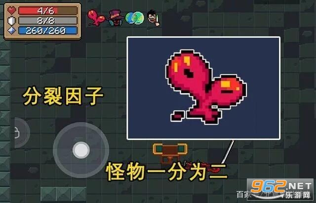 元?dú)怛T士破解版全無限2021最新版,元?dú)怛T士破解版全無限2021最新版，警惕背后的風(fēng)險(xiǎn)與問題