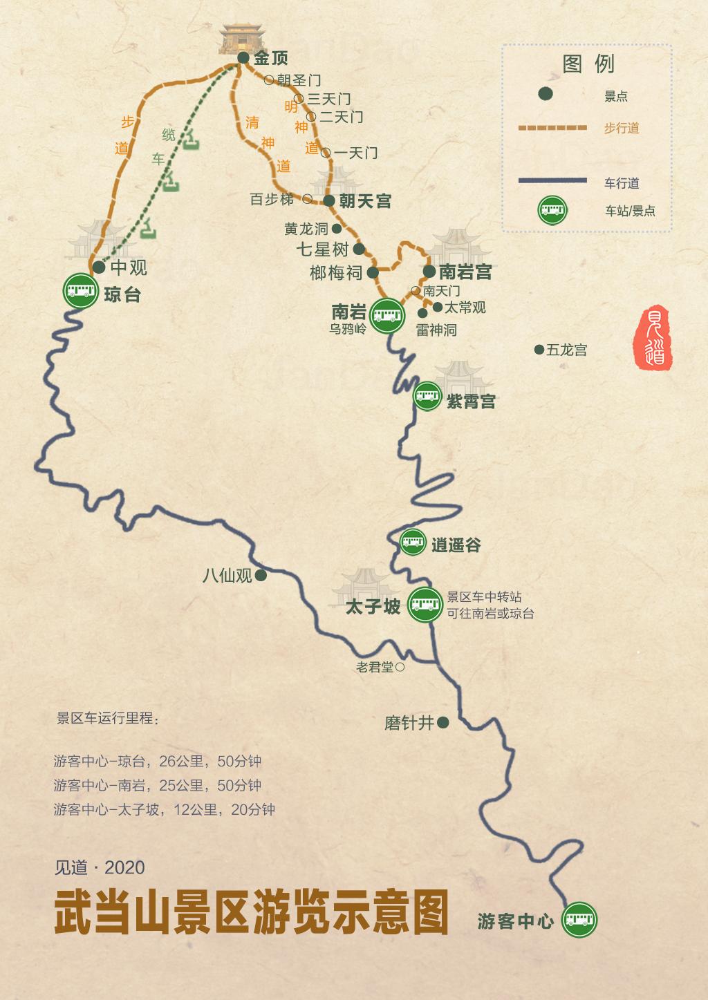 襄荊宜高鐵最新線路圖,襄荊宜高鐵最新線路圖，重塑區(qū)域交通格局的動(dòng)脈