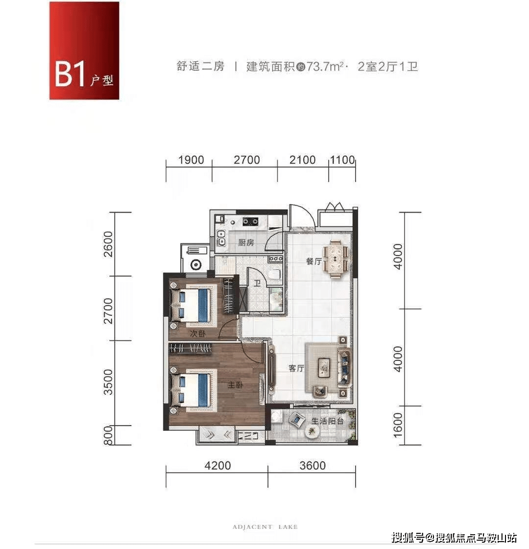 三原景盛肥業(yè)最新消息,三原景盛肥業(yè)最新消息深度解析