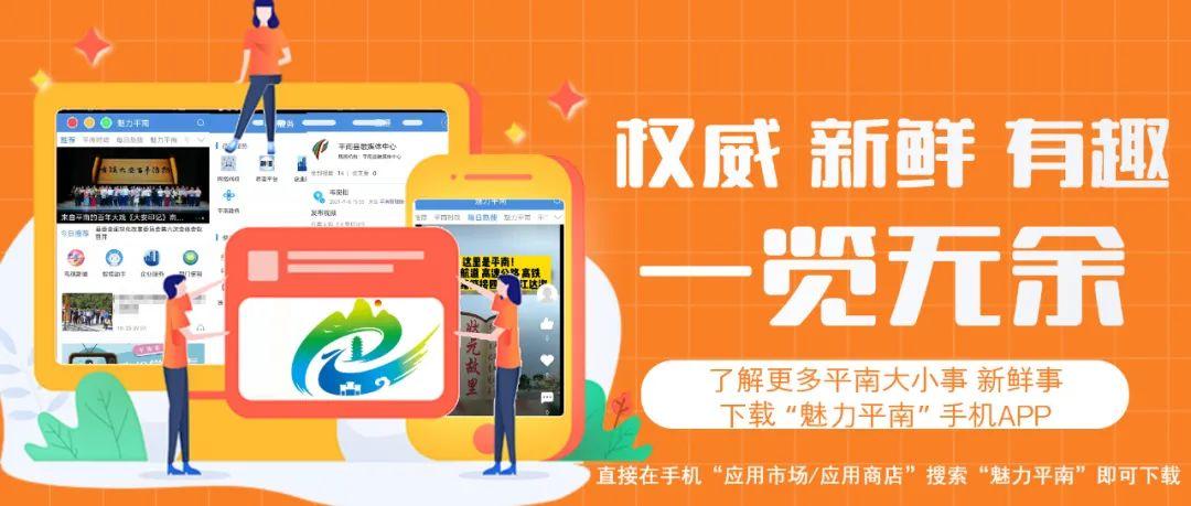 目前全國(guó)中高風(fēng)險(xiǎn)地區(qū)有哪些最新,當(dāng)前全國(guó)中高風(fēng)險(xiǎn)地區(qū)最新情況分析