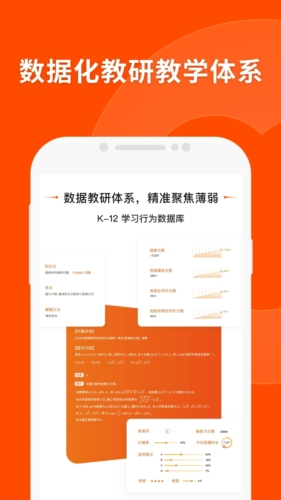 新澳門精準四肖期期中特公開,警惕新澳門精準四肖期期中特公開的潛在風(fēng)險——揭露違法犯罪問題
