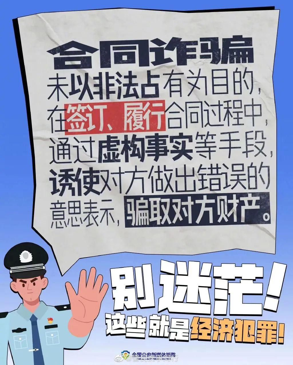 精準(zhǔn)一肖100%免費(fèi),精準(zhǔn)一肖背后的秘密，揭秘免費(fèi)預(yù)測(cè)背后的風(fēng)險(xiǎn)與犯罪問(wèn)題