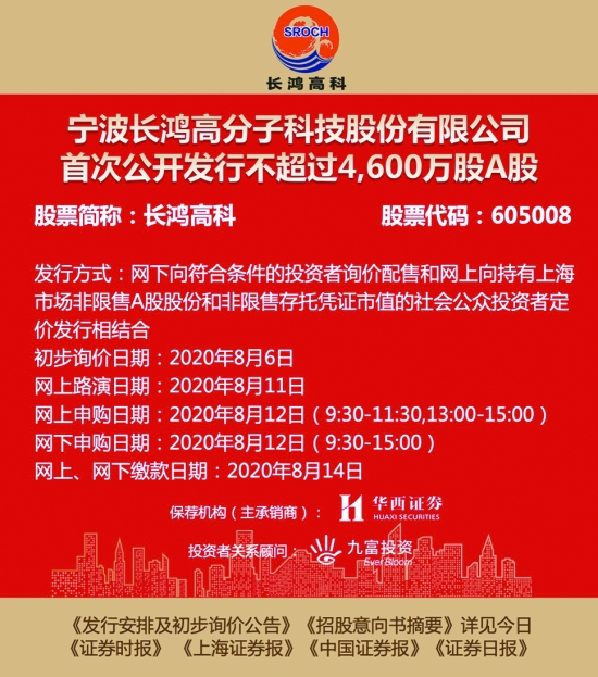 澳門正版資料免費(fèi)大全新聞——揭示違法犯罪問題,澳門正版資料免費(fèi)大全新聞——揭示違法犯罪問題的嚴(yán)峻性