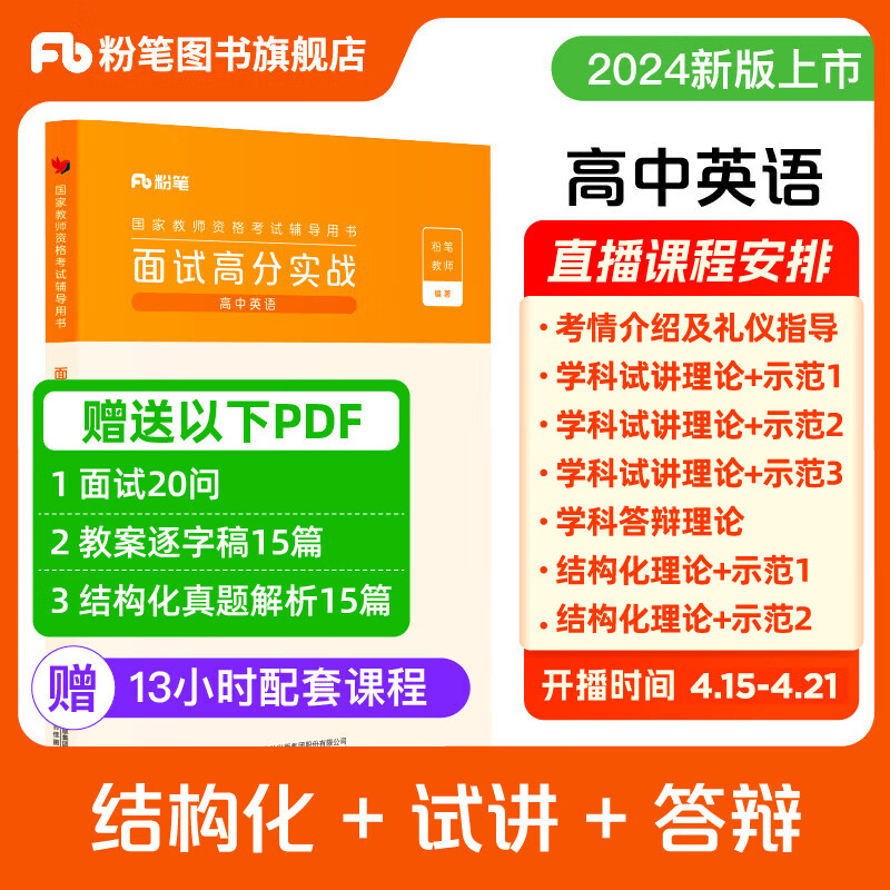 2024正版資料免費(fèi)大全,2024正版資料免費(fèi)大全——一站式獲取優(yōu)質(zhì)資源的指南
