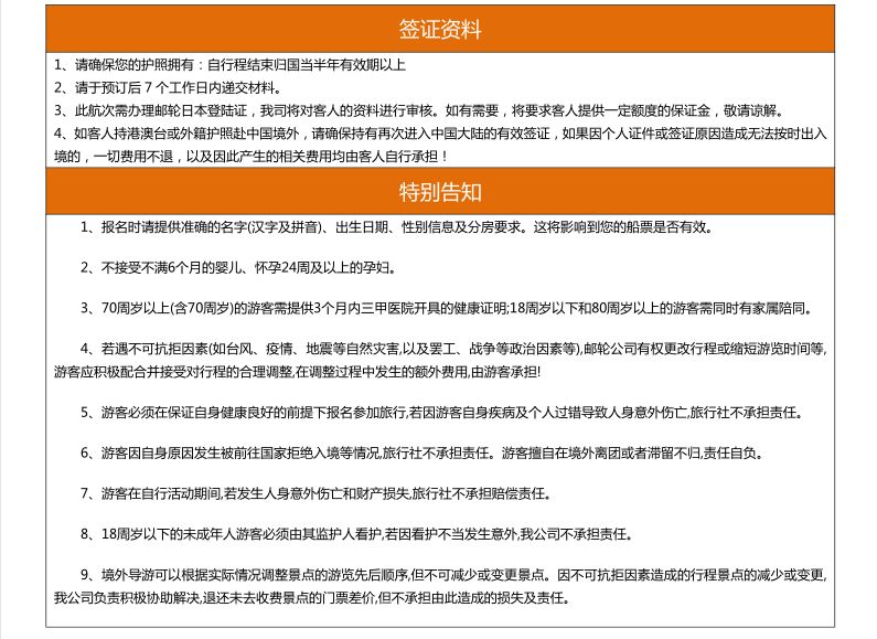 2024新澳今晚開獎(jiǎng)號(hào)碼139,關(guān)于新澳今晚開獎(jiǎng)號(hào)碼的探討與預(yù)測(cè)——以關(guān)鍵詞2024新澳今晚開獎(jiǎng)號(hào)碼139為中心