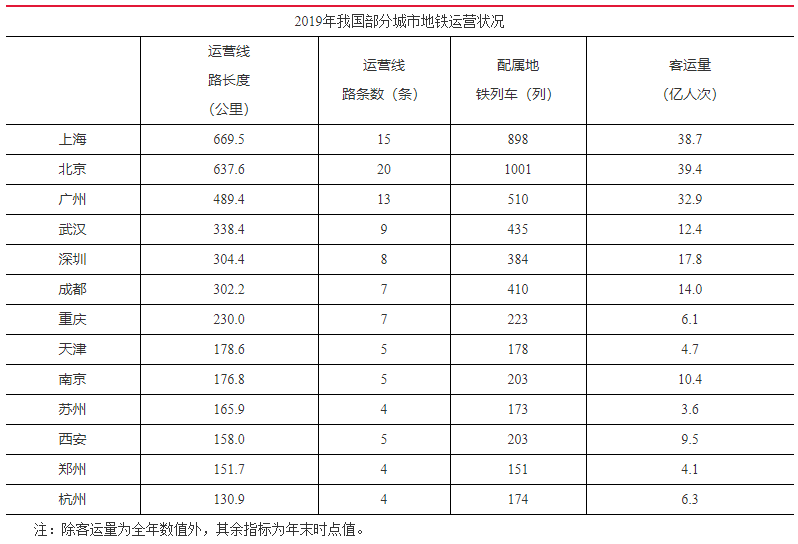2024新奧免費資料,揭秘2024新奧免費資料，深度解析與實用指南