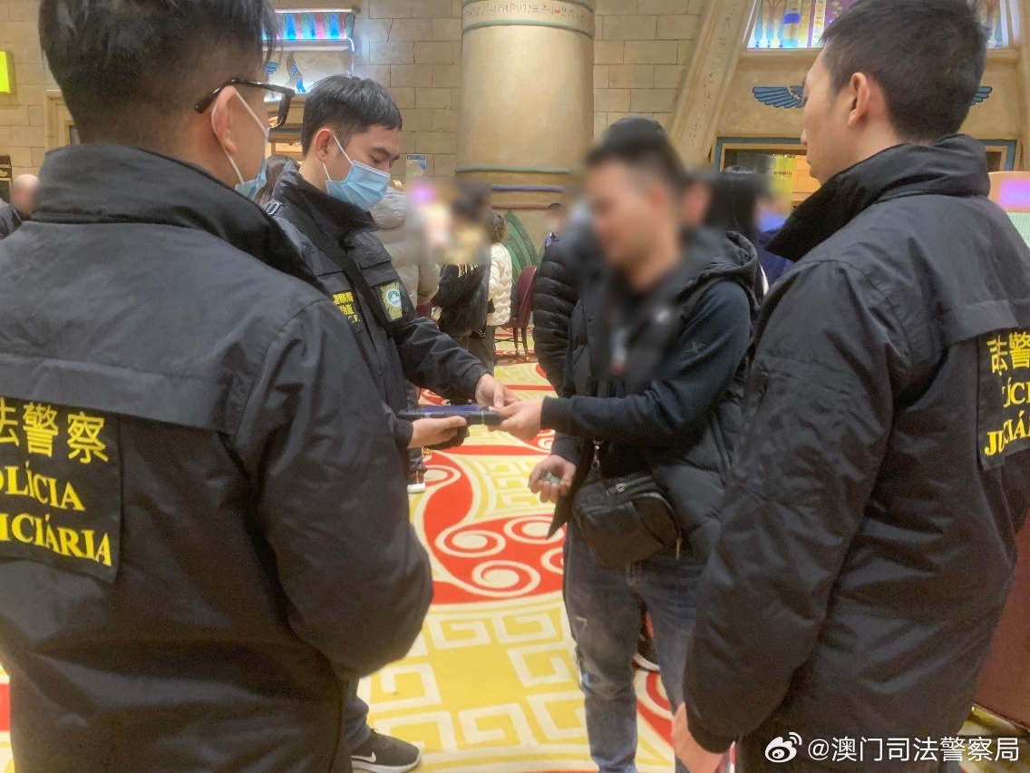 2024澳門天天開好彩大全?,澳門天天開好彩背后的秘密與挑戰(zhàn)，一個關于犯罪與合規(guī)的探討