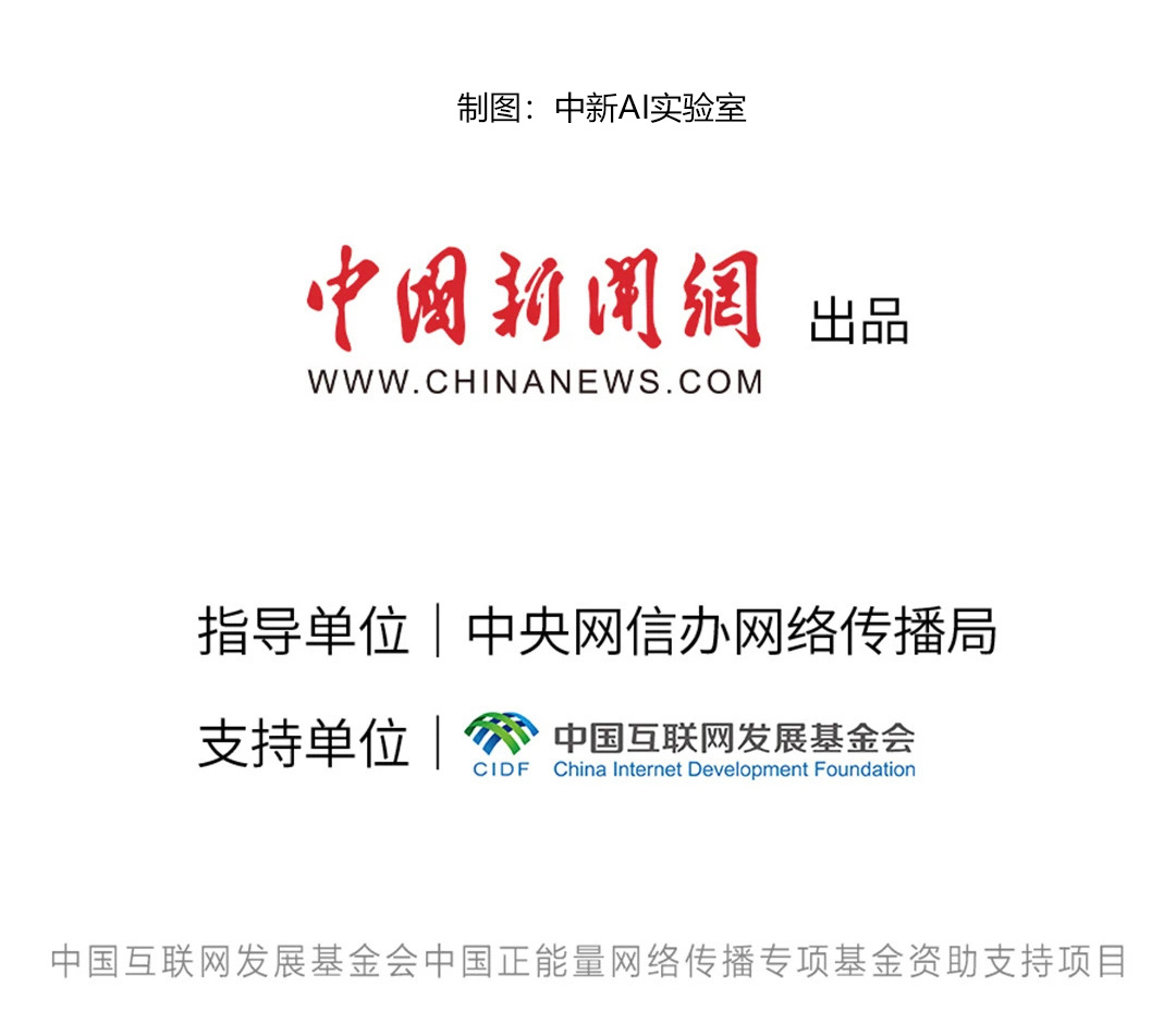澳門六合資料,澳門六合資料，歷史、文化與現(xiàn)代發(fā)展的交織