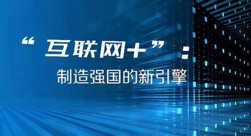 澳門六開獎結(jié)果2024開獎記錄今晚直播視頻,澳門六開獎結(jié)果2024開獎記錄今晚直播視頻，探索與解讀彩票的魅力