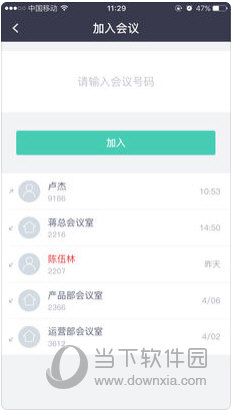 新澳資料大全正版2024,新澳資料大全正版2024，全面解析與深度探討