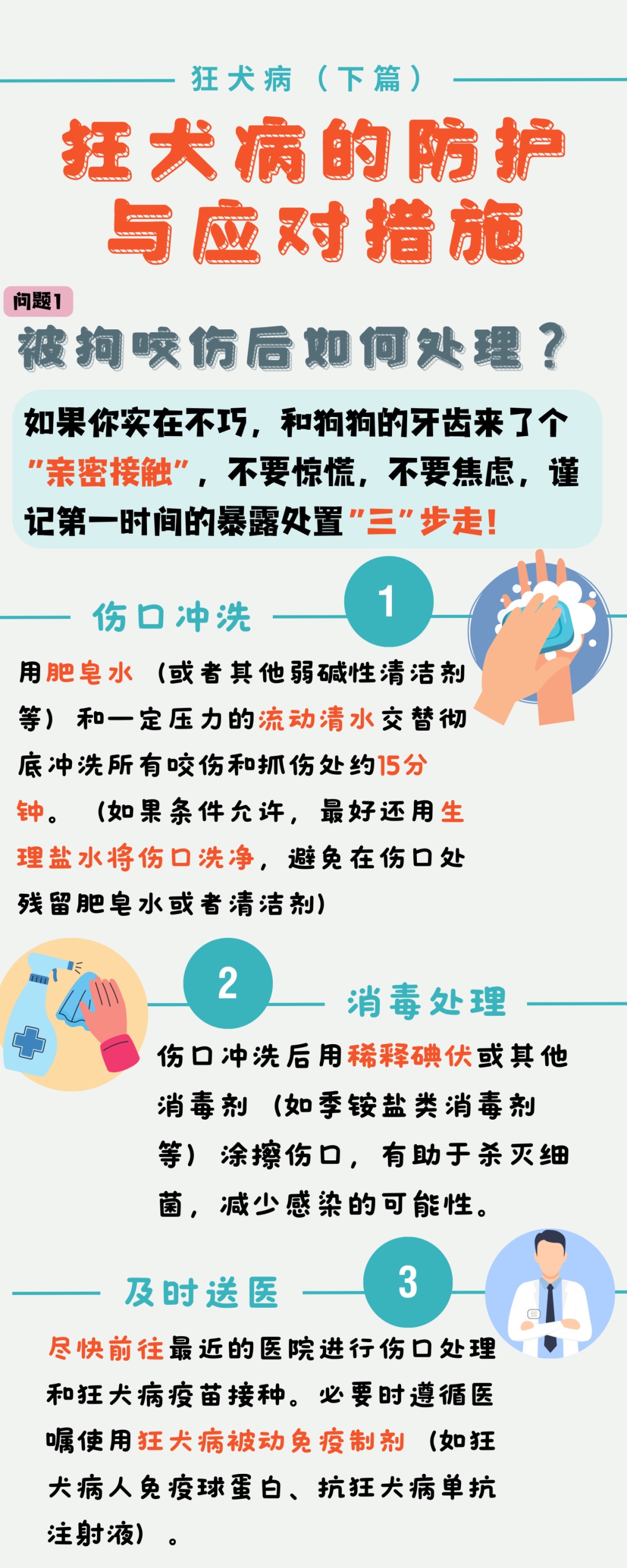 黃大仙精選四肖期期準(zhǔn),黃大仙精選四肖期期準(zhǔn)——揭開神秘面紗下的真相