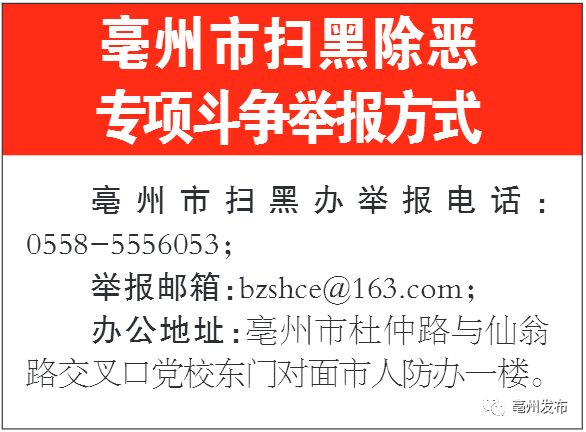 一碼一肖100%精準(zhǔn),一碼一肖，揭秘背后的犯罪風(fēng)險(xiǎn)與警示
