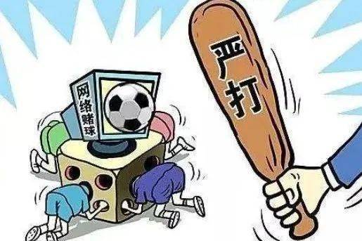 今晚一肖一碼澳門一肖com,今晚一肖一碼澳門一肖，警惕背后的違法犯罪風(fēng)險(xiǎn)