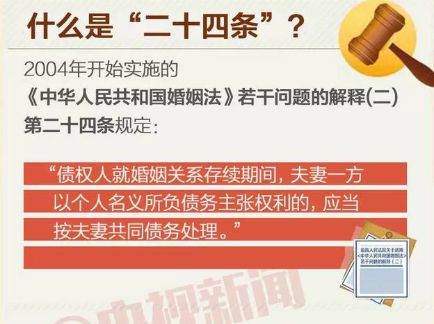 2024新澳門特馬今晚開什么,警惕虛假博彩信息，切勿參與非法賭博活動
