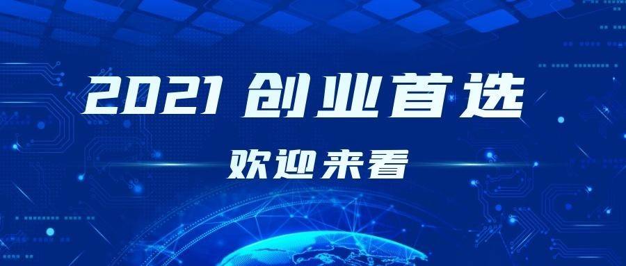 新奧的內(nèi)部資料精準大全,新奧內(nèi)部資料精準大全深度解讀