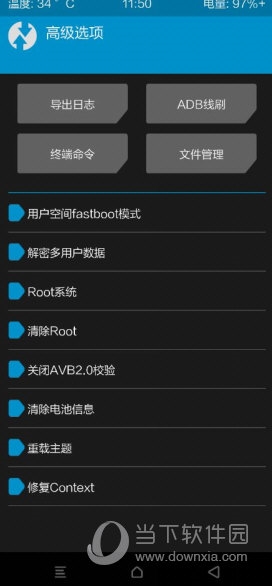 澳門傳真資料查詢2024年,澳門傳真資料查詢與未來展望，聚焦2024年及以后的發(fā)展動(dòng)態(tài)