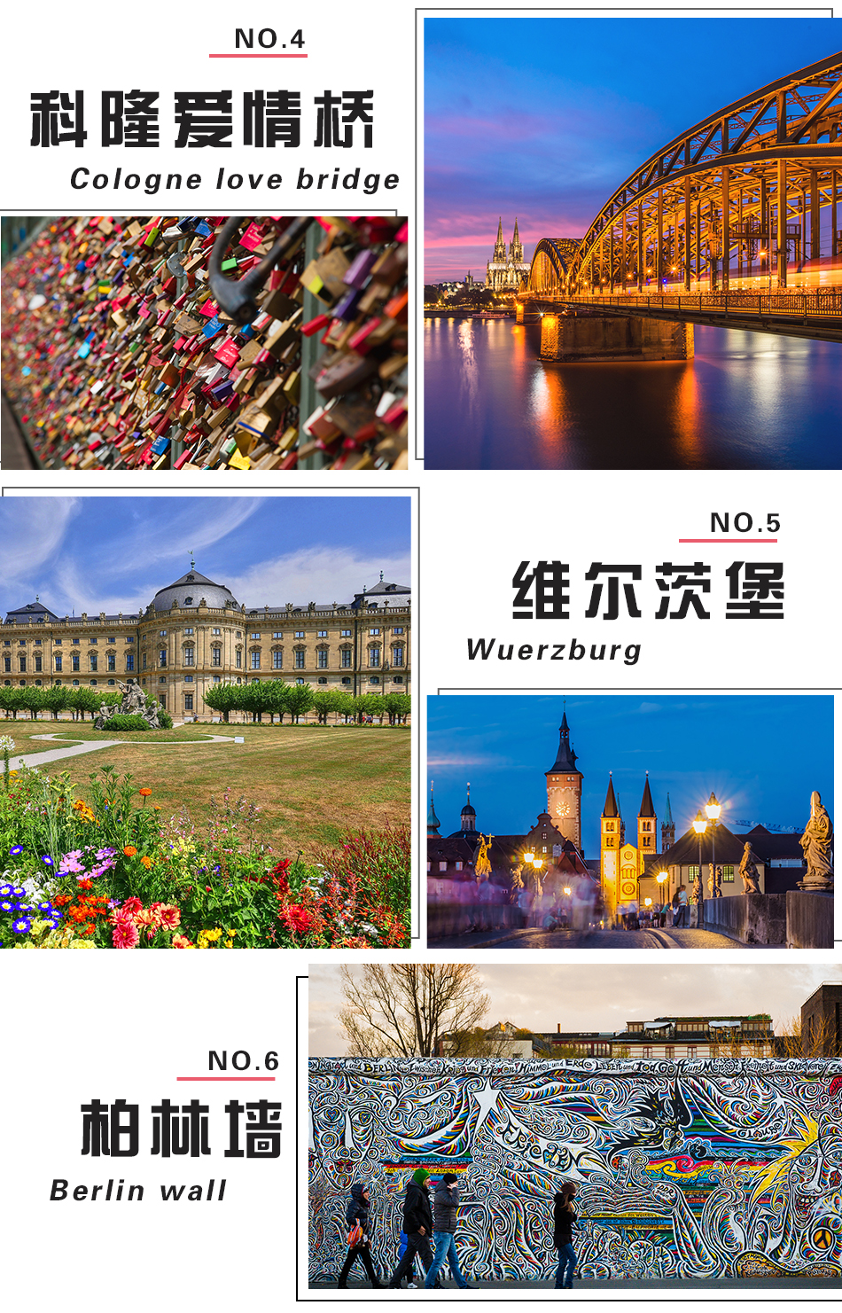4949澳門(mén)免費(fèi)資料大全特色,澳門(mén)免費(fèi)資料大全特色，深度解析4949的魅力與優(yōu)勢(shì)