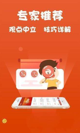 2024新澳免費資料大全,2024新澳免費資料大全，探索與機遇的集結(jié)