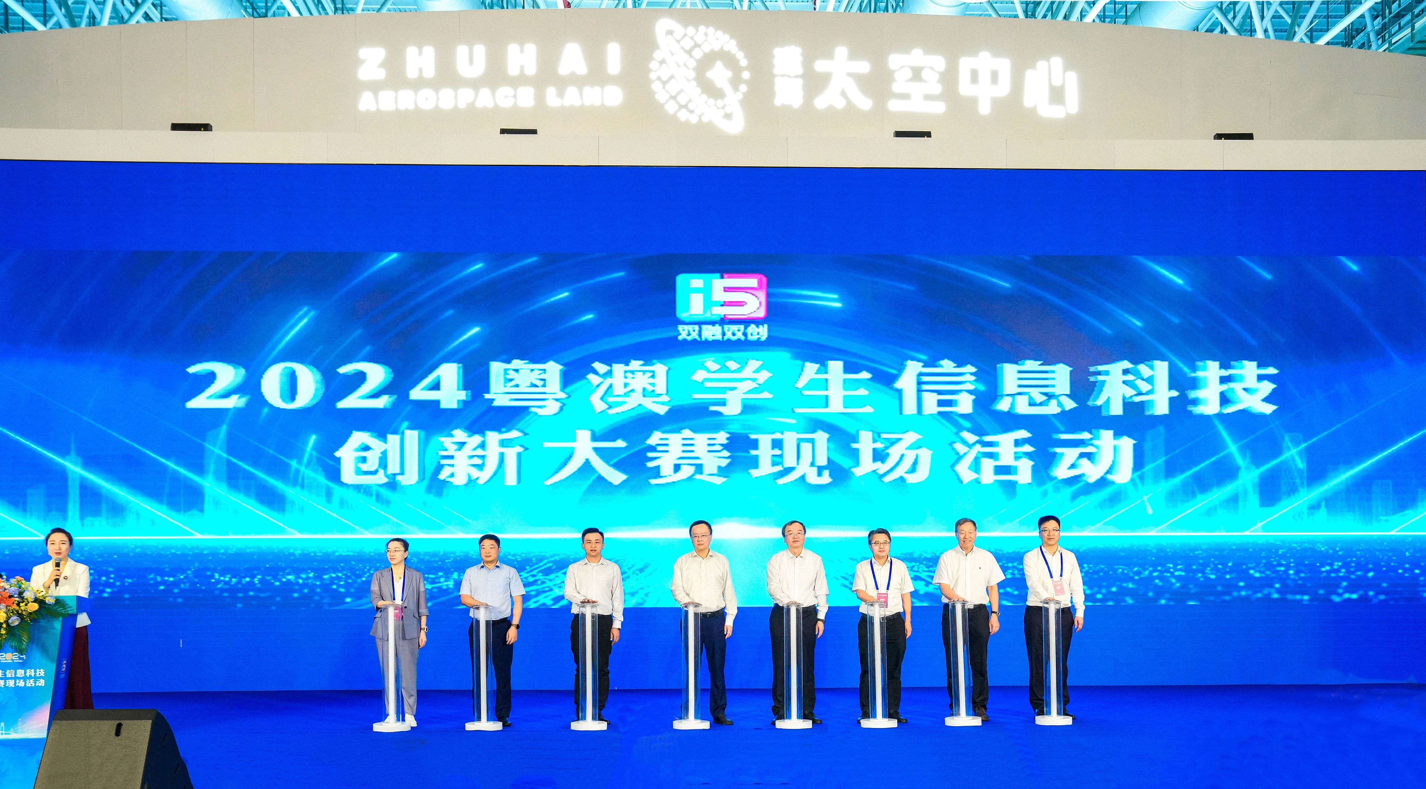 2024年新澳正版資料免費(fèi)大全,探索未來之門，2024年新澳正版資料免費(fèi)大全