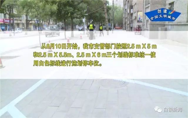 新奧門免費資料的注意事項,新奧門免費資料的注意事項
