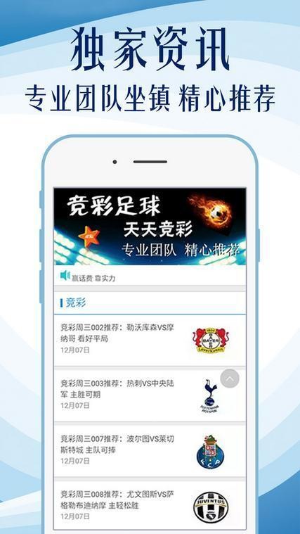 香港大眾網(wǎng)免費(fèi)資料,香港大眾網(wǎng)免費(fèi)資料，探索與解析