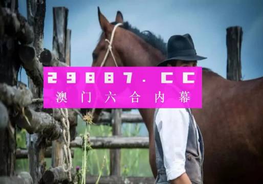面紅耳赤 第9頁(yè)