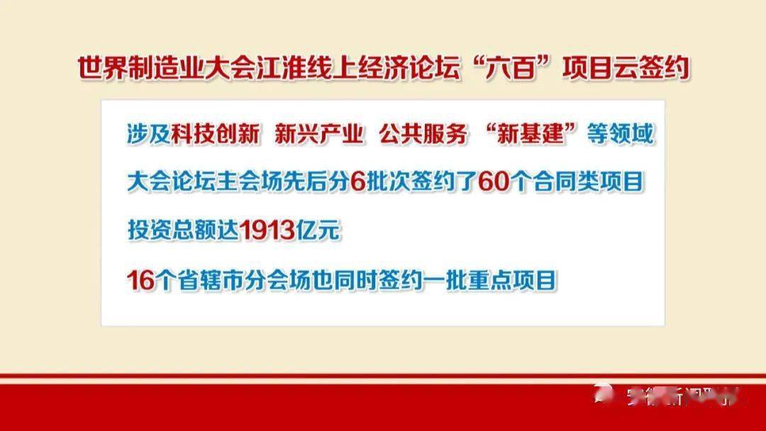 新澳門6合開獎(jiǎng)號(hào)碼開獎(jiǎng)結(jié)果,新澳門六合開獎(jiǎng)號(hào)碼開獎(jiǎng)結(jié)果，探索與解析