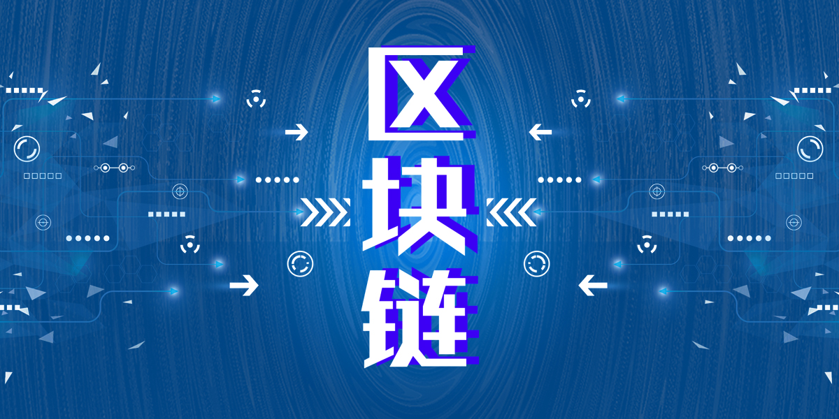 管家婆三肖三期必出一期MBA,管家婆三肖三期必出一期MBA，揭秘與探索