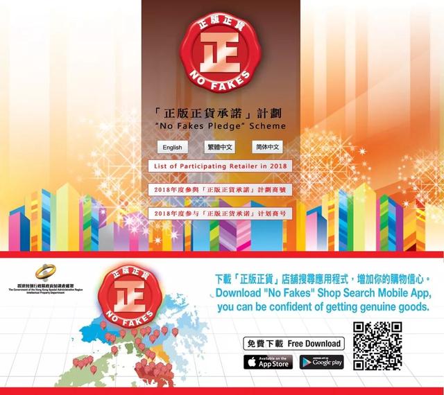 4777777最快香港開(kāi)碼,探索香港彩票文化，尋找最快的香港開(kāi)碼方式