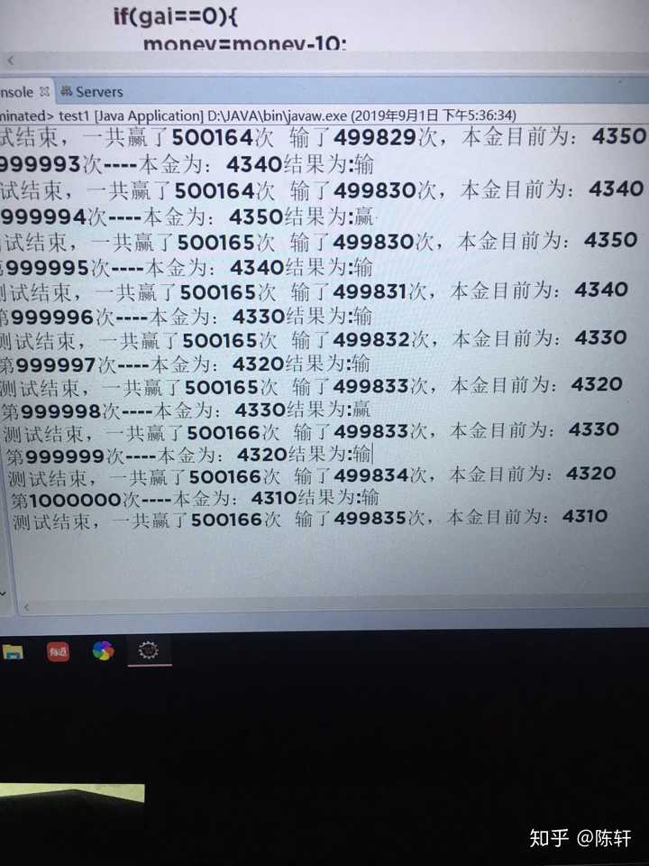 王中王最準(zhǔn)100%的資料,王中王最準(zhǔn)的資料，揭秘百分之百準(zhǔn)確率的秘密
