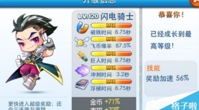 2024澳門資料大全免費808,澳門資料大全 2024年最新版免費獲取指南 808解密澳門資訊全攻略