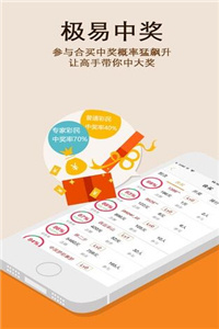 2024澳門資料大全正版資料免費(fèi),澳門資料大全正版資料免費(fèi)，探索2024年澳門的新機(jī)遇與挑戰(zhàn)