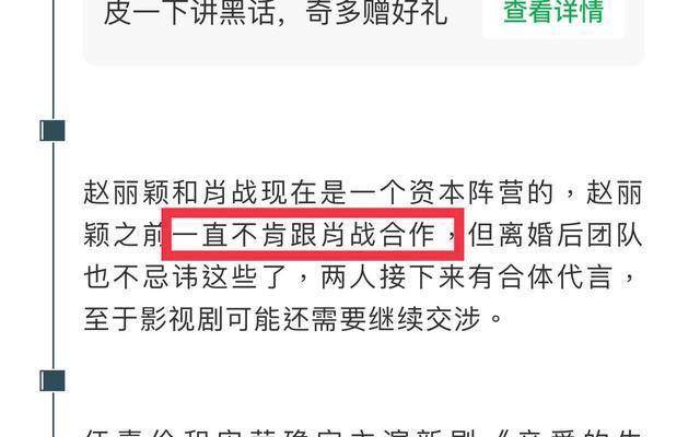最準(zhǔn)一碼一肖100%濠江論壇,警惕虛假預(yù)測(cè)，遠(yuǎn)離違法犯罪——關(guān)于最準(zhǔn)一碼一肖100%濠江論壇的警示