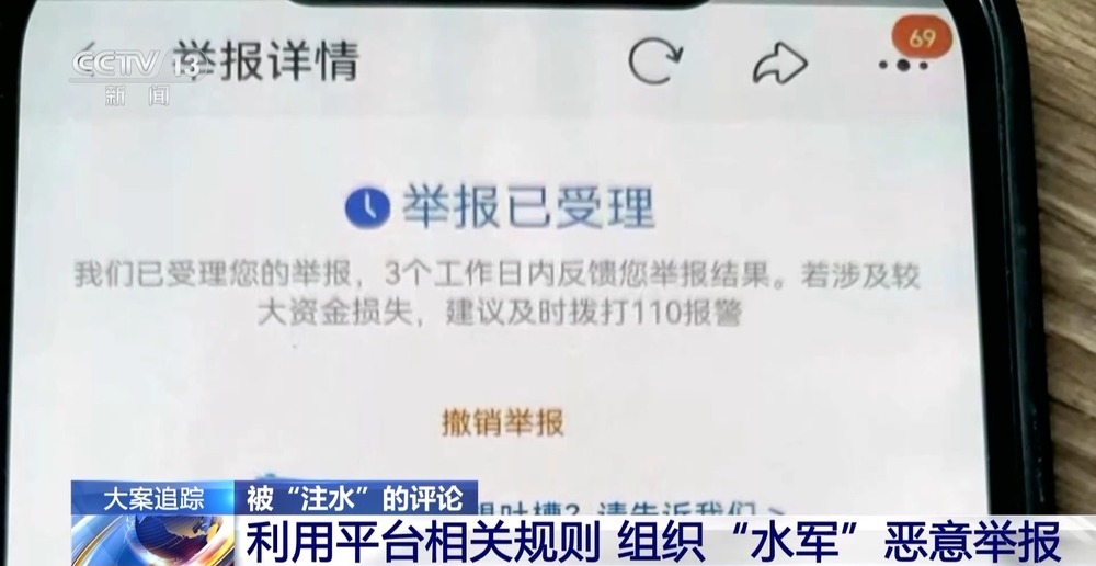 管家婆必出一肖一碼一中,揭秘管家婆必出一肖一碼一中，背后的秘密與真相