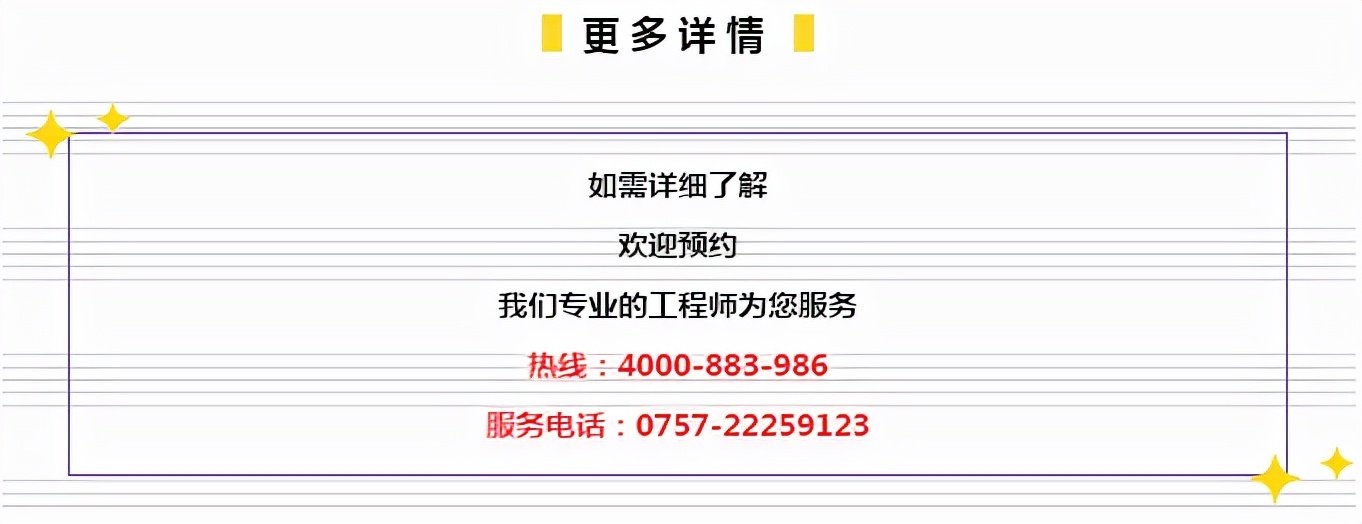 奧門管家婆一肖一碼一中一,奧門管家婆一肖一碼一中一，揭秘背后的故事與意義