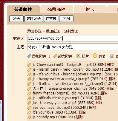 新澳天天開獎資料大全最新54期129期,新澳天天開獎資料大全最新解讀，第54期至第129期的數(shù)據(jù)與趨勢分析