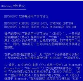 新澳門今晚開特馬開獎,警惕新澳門今晚開特馬開獎背后的違法犯罪問題