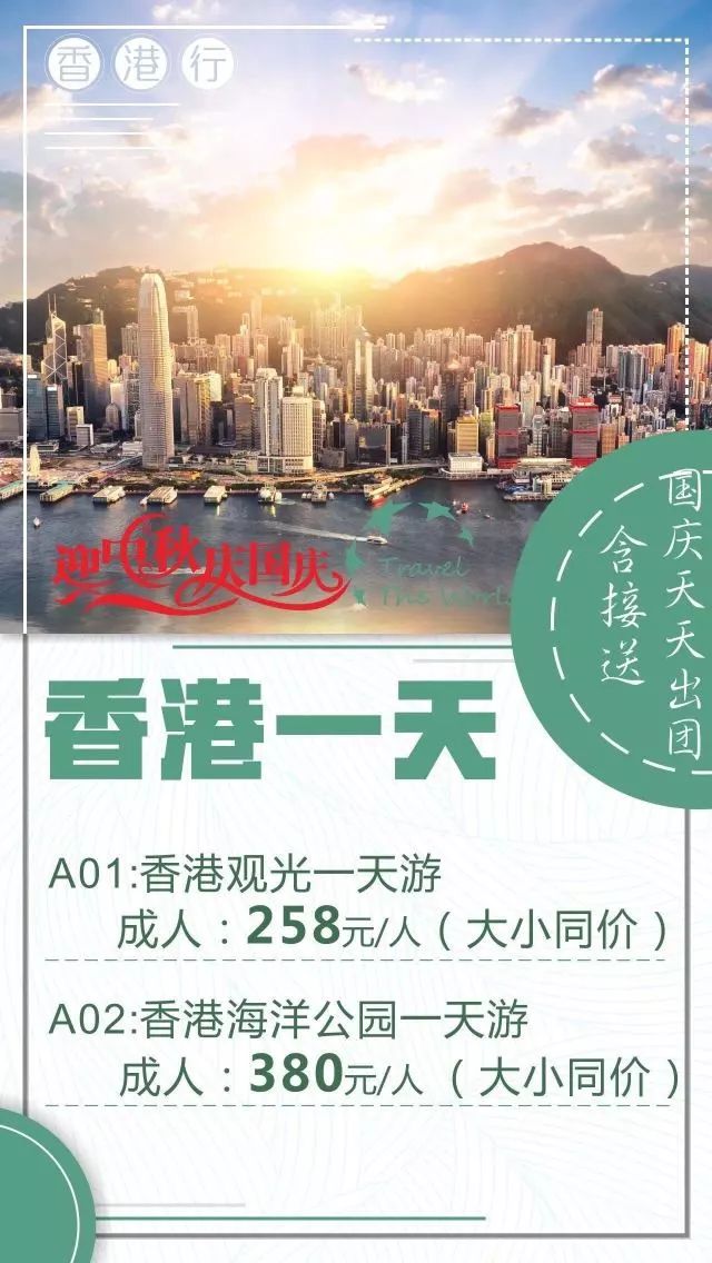 2024年澳門大全免費(fèi)金鎖匙,澳門大全免費(fèi)金鎖匙，探索未來的財(cái)富與機(jī)遇之門（2024年展望）