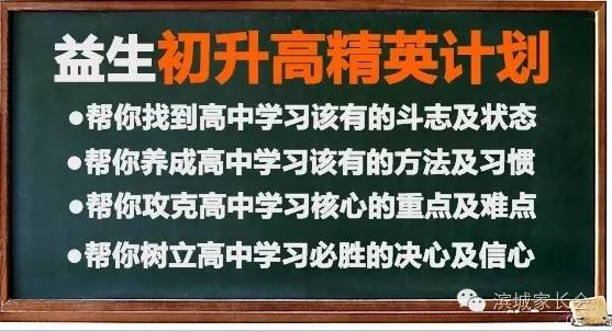 冉冉 第8頁