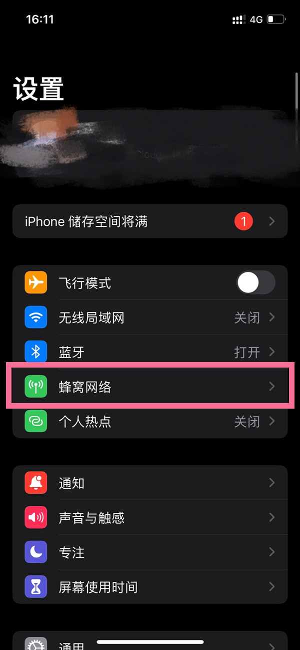 澳門特馬今天開獎結(jié)果,澳門特馬今天開獎結(jié)果及其背后的故事