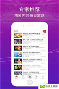 精準一碼免費公開澳門,精準一碼免費公開澳門，探索與揭秘