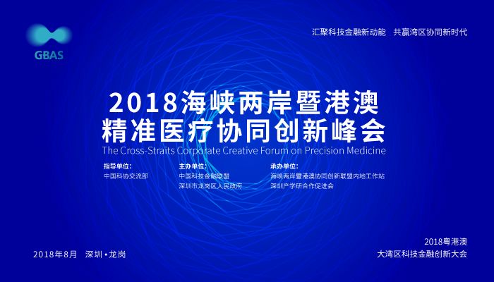 新澳精準(zhǔn)資料免費(fèi)提供4949期,新澳精準(zhǔn)資料免費(fèi)提供，探索第4949期的奧秘與價(jià)值