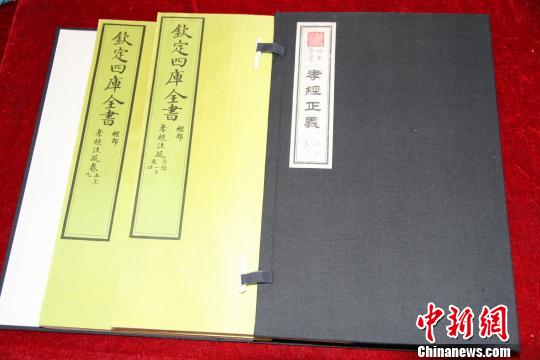 劉伯溫四碼八肖八碼鳳凰視頻,劉伯溫四碼八肖八碼鳳凰視頻，歷史傳奇與現(xiàn)代科技交融的奇妙探索