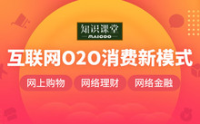 沉魚落雁 第7頁