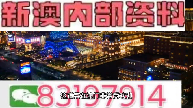 畫虎類狗 第8頁