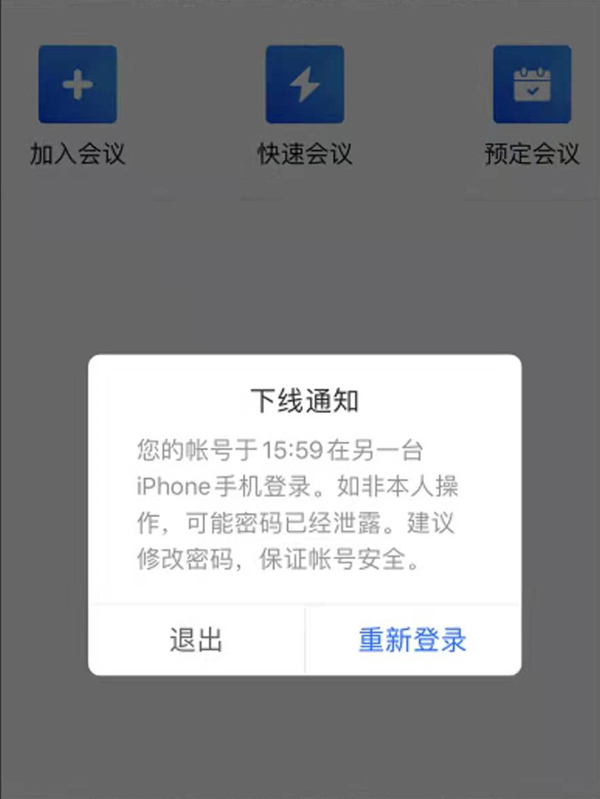 新澳天天彩免費(fèi)資料大全最新版本更新內(nèi)容,關(guān)于新澳天天彩免費(fèi)資料大全最新版本更新內(nèi)容及其相關(guān)違法犯罪問題探討